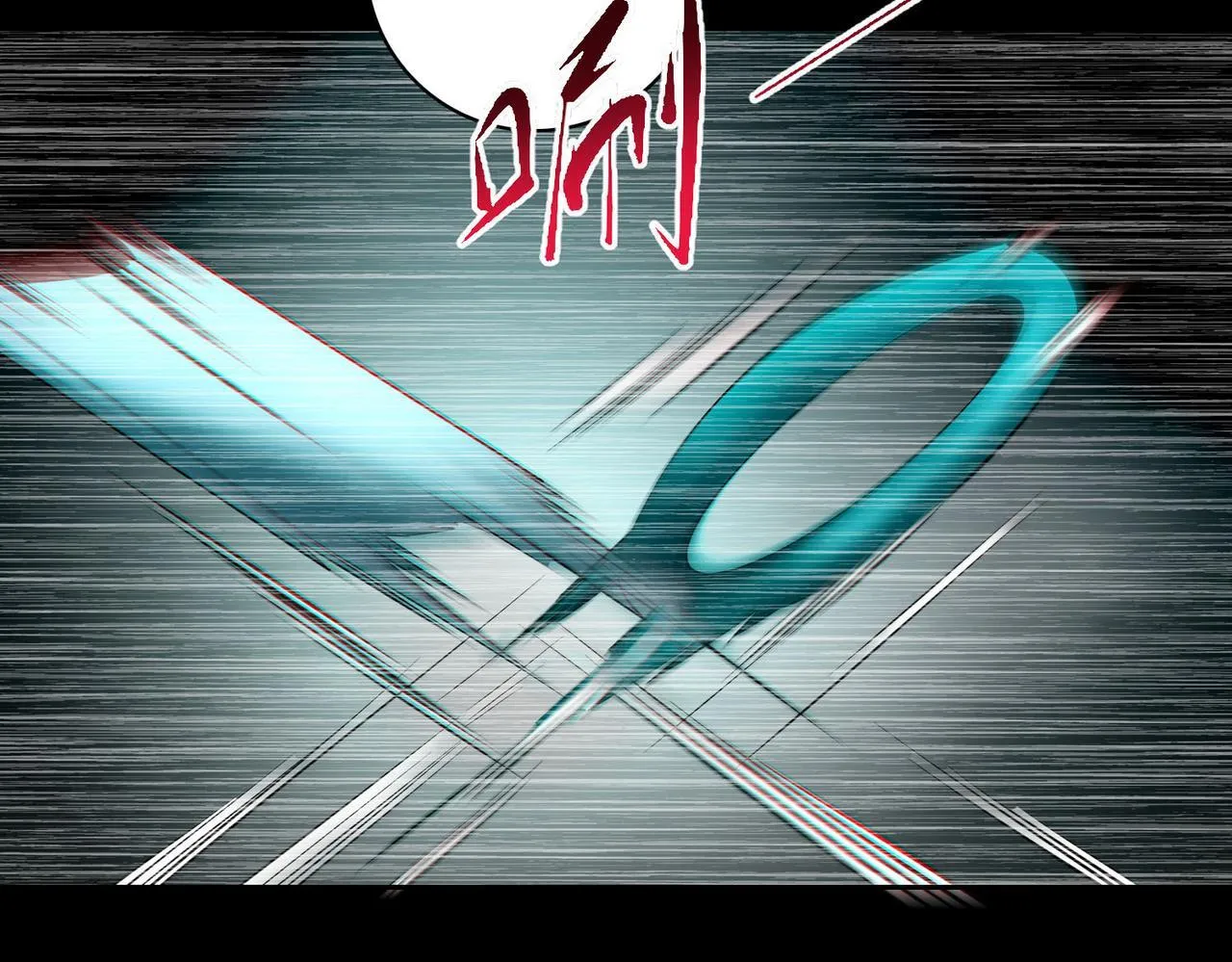 第四十二话 第63页