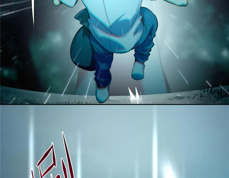 第四十三话 第15页