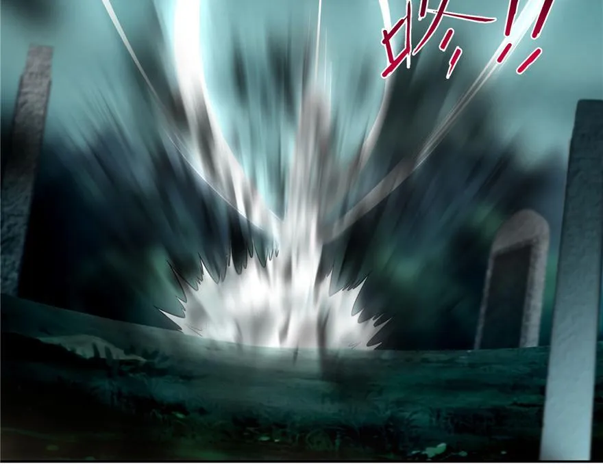 第四十三话 第19页