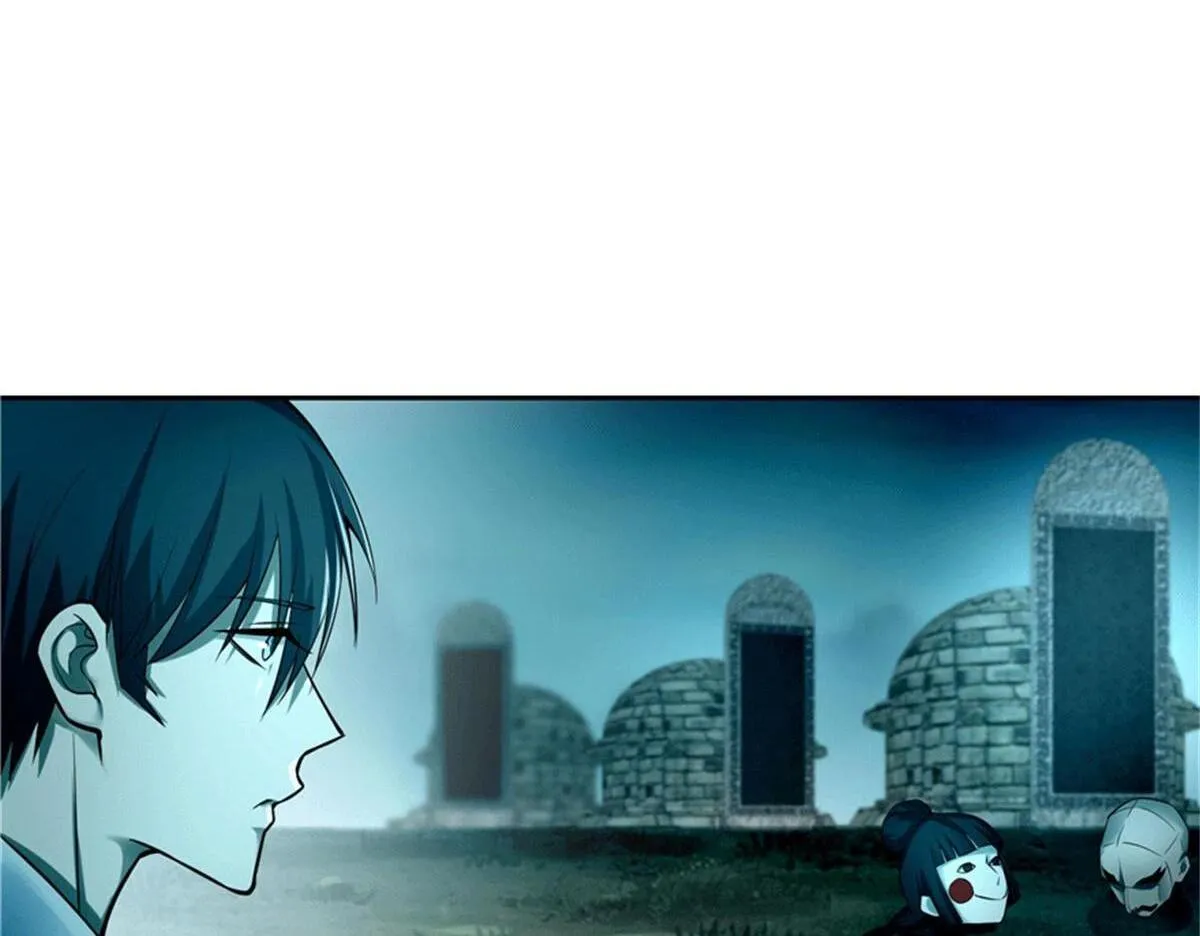 第四十三话 第31页
