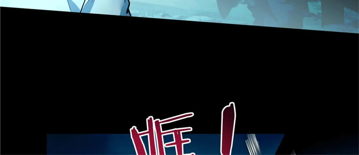第四十三话 第59页