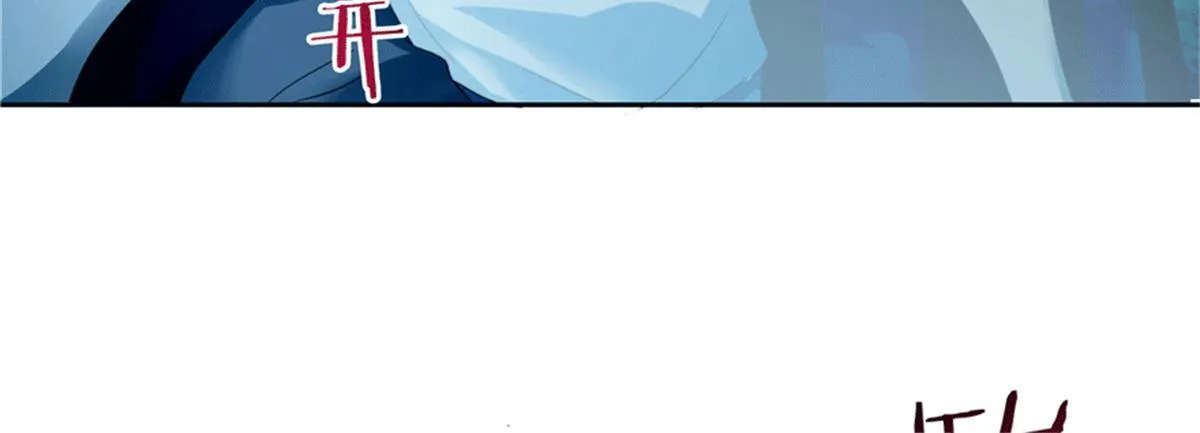 第四十三话 第67页