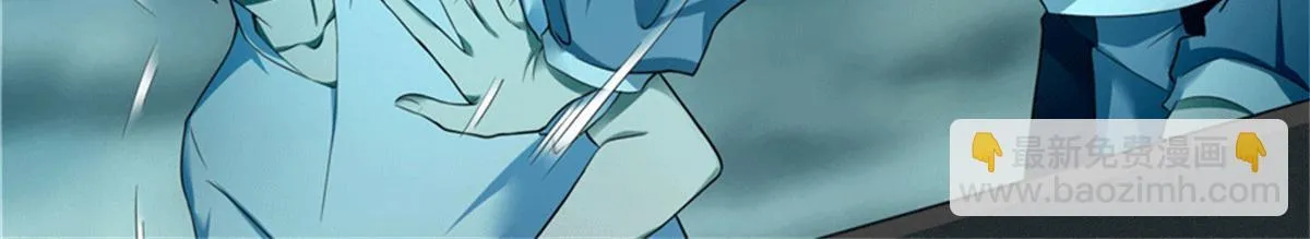 第四十三话 第79页