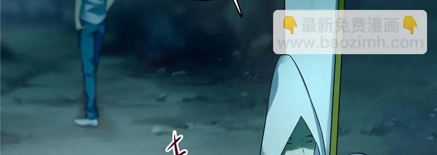 第四十三话 第89页