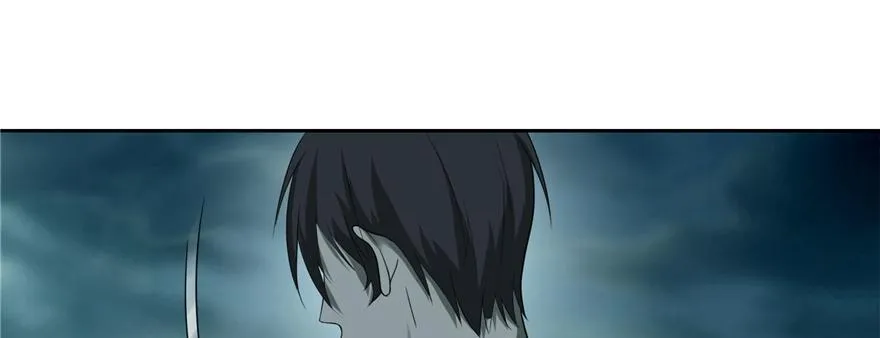 第四十三话 第92页