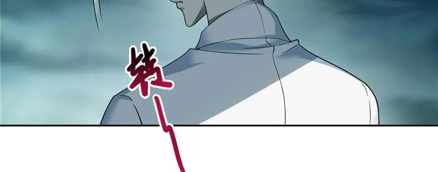 第四十三话 第93页