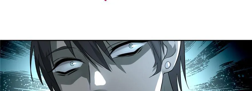 第四十三话 第94页