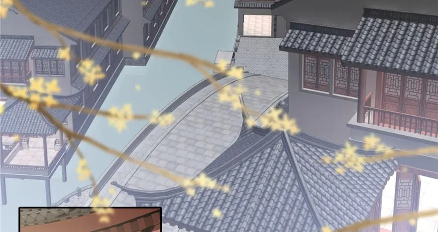 第四十四话 第7页