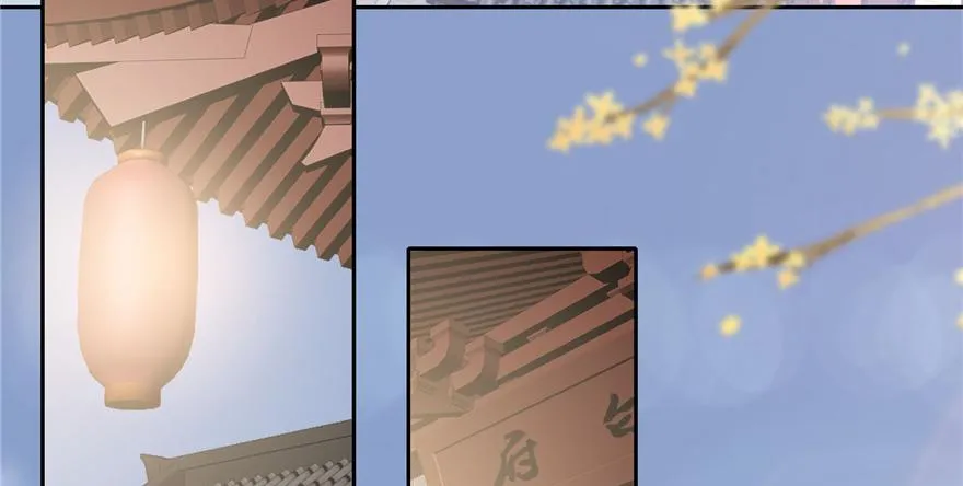 第四十四话 第8页