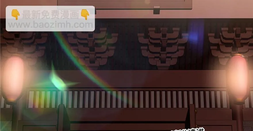 第四十四话 第10页