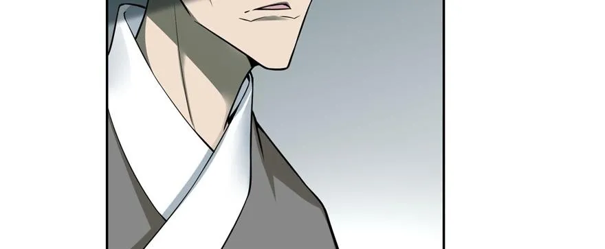 第四十四话 第21页