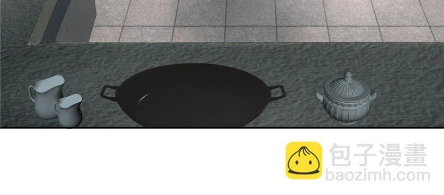 第四十四话 第25页