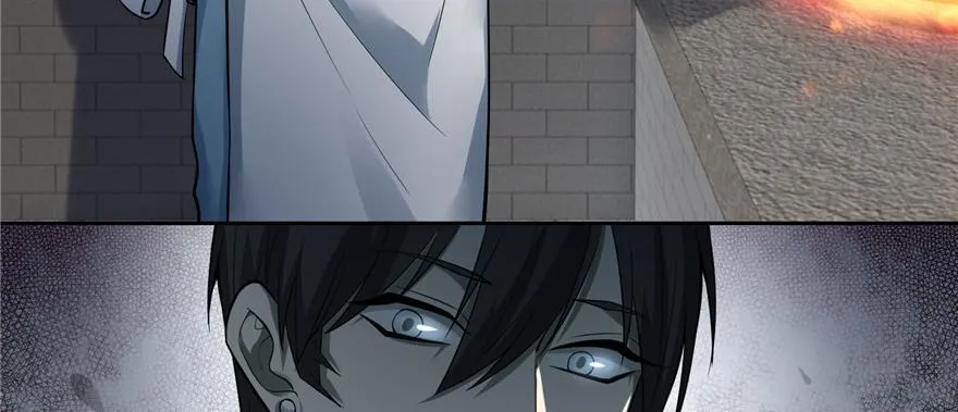 第四十四话 第30页