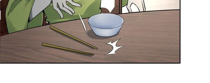 第四十四话 第50页