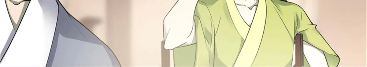 第四十四话 第52页