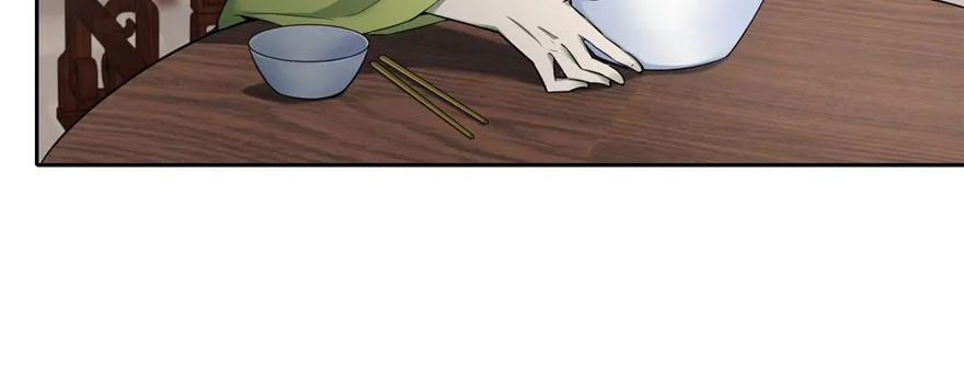 第四十四话 第65页