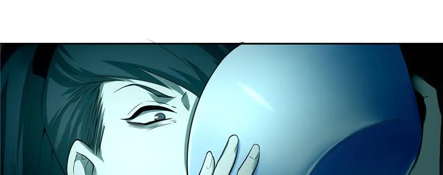 第四十四话 第66页