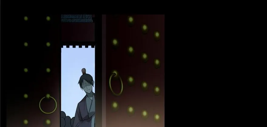 第四十五话 第15页