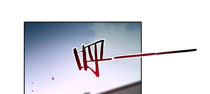 第四十五话 第32页