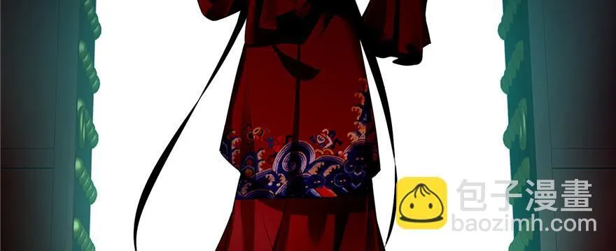 第四十五话 第38页