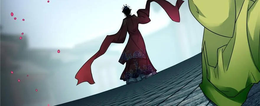 第四十五话 第53页