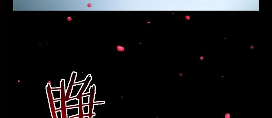 第四十五话 第55页
