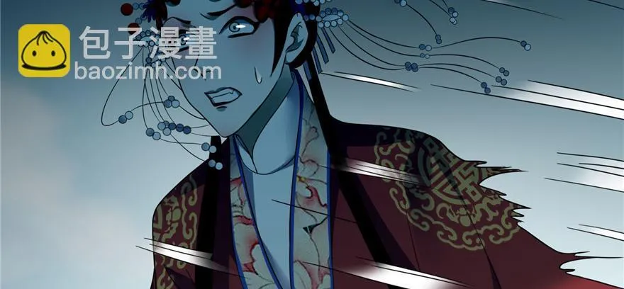 第四十五话 第57页