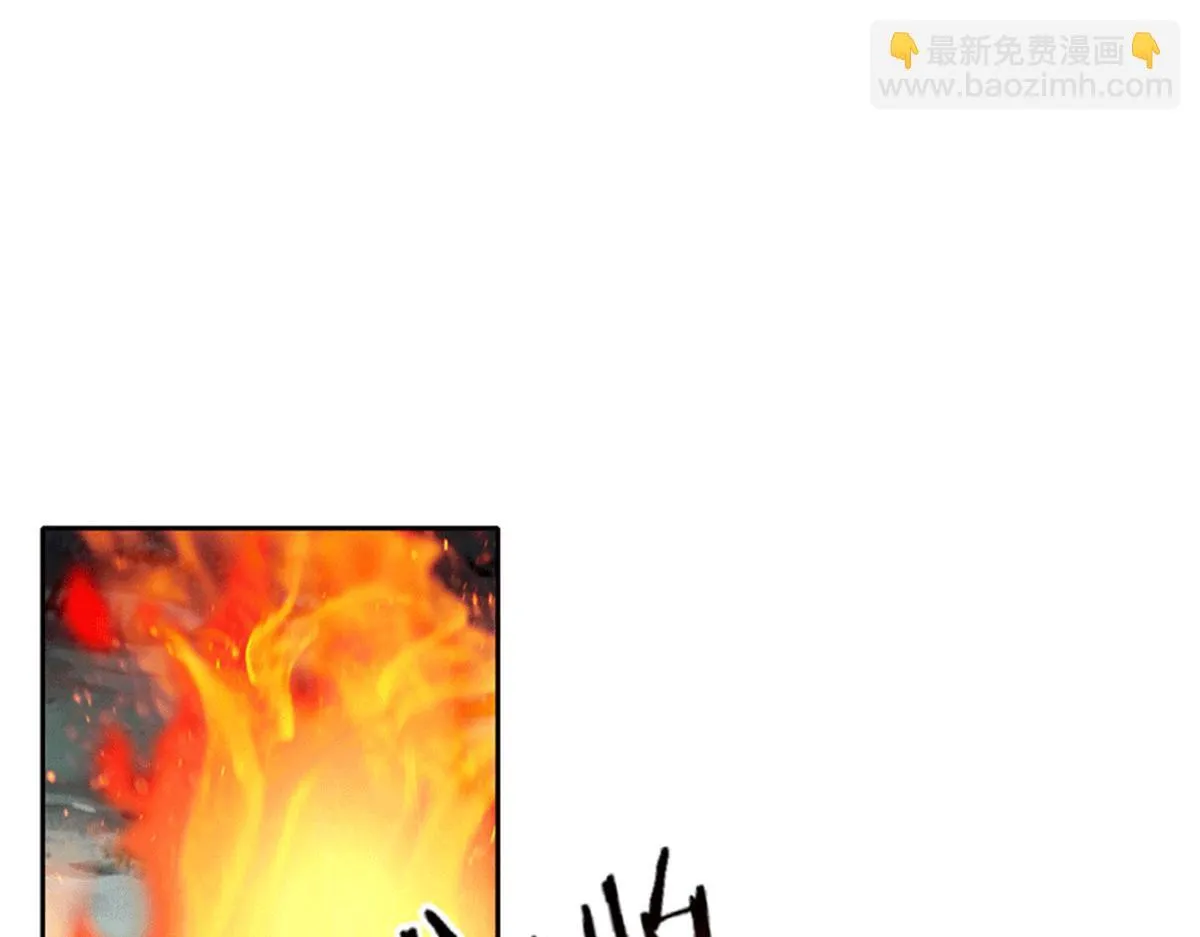 第四十五话 第96页