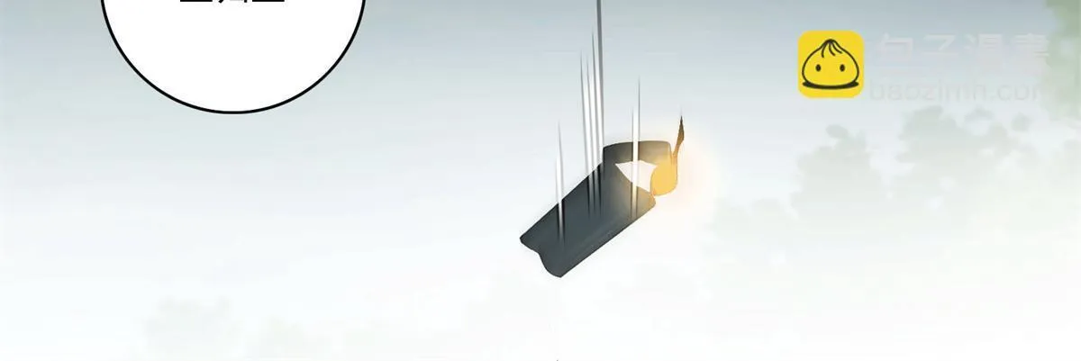 第四十六话 第73页