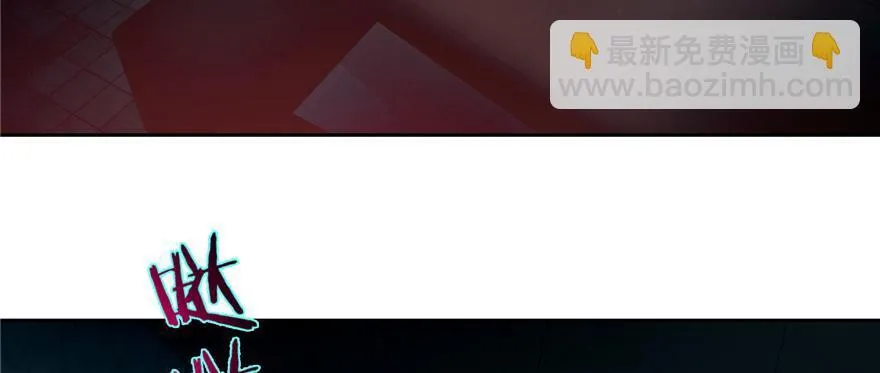 第四十七话 第5页
