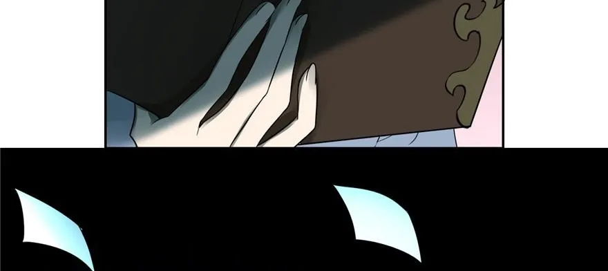 第四十七话 第21页