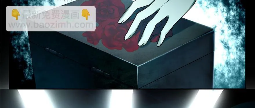 第四十七话 第26页