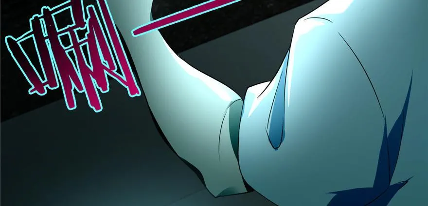 第四十七话 第29页
