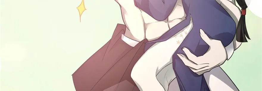 第四十七话 第36页