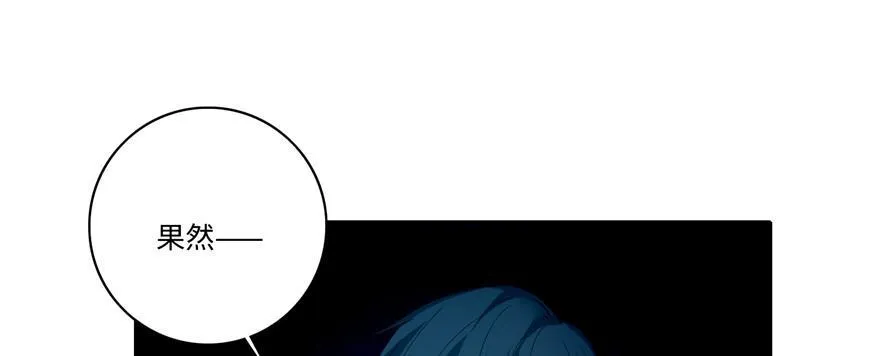 第四十七话 第47页