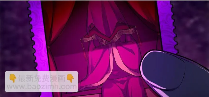 第四十七话 第51页