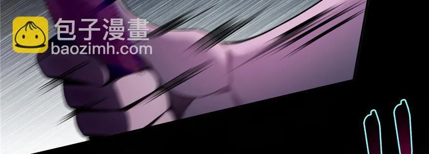 第四十七话 第63页