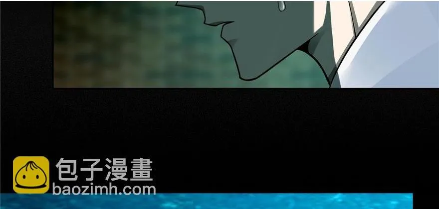 第四十七话 第81页