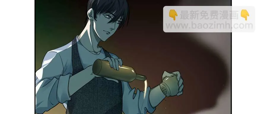 第四十八话 第6页