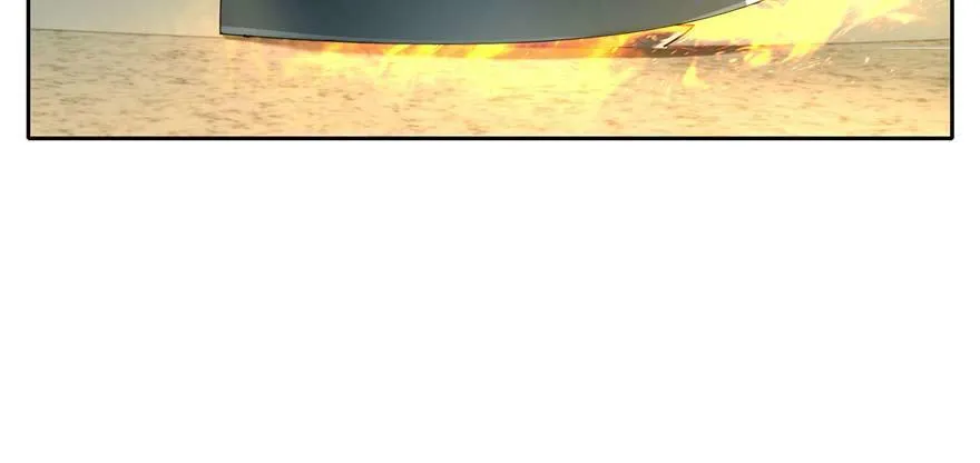 第四十八话 第10页
