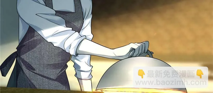 第四十八话 第16页