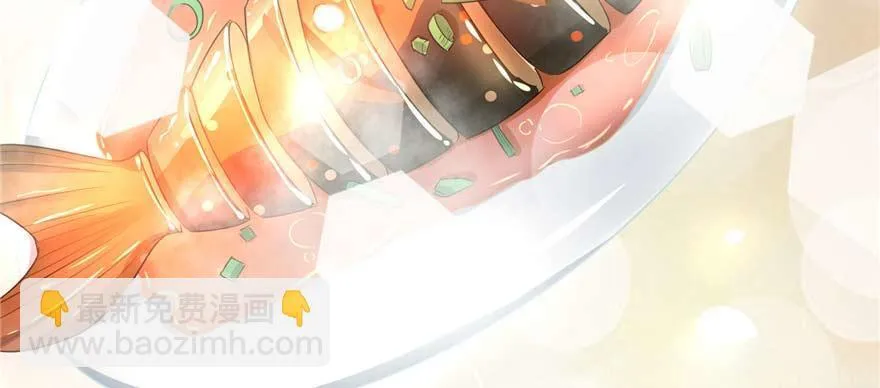 第四十八话 第19页