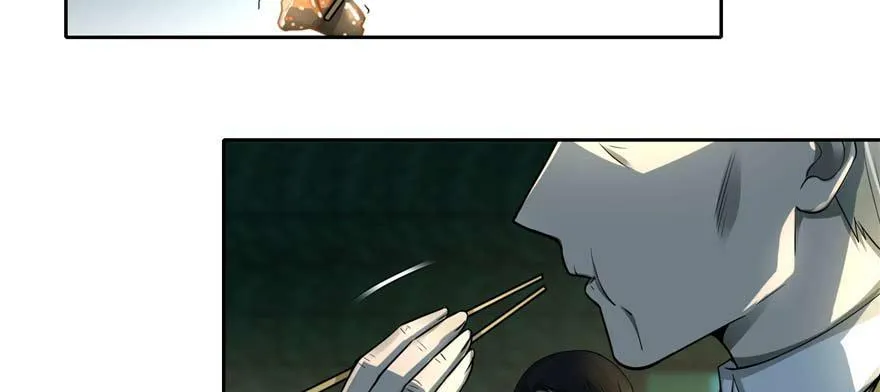 第四十八话 第27页
