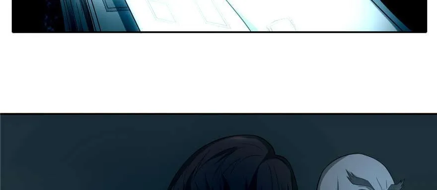 第四十八话 第77页