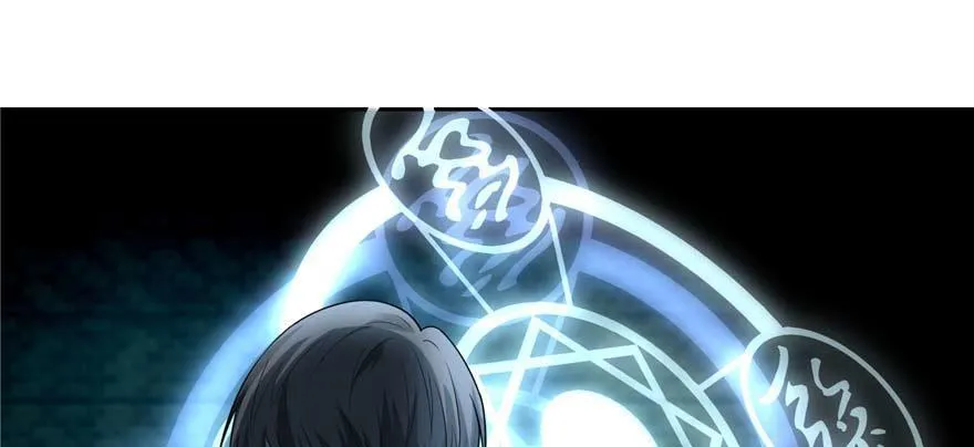 第四十八话 第96页