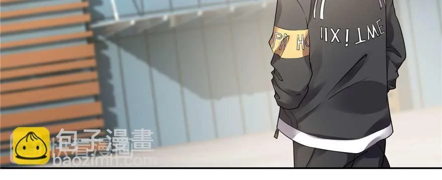 第四十八话 第112页