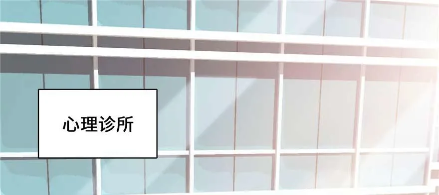 第四十九话 第4页