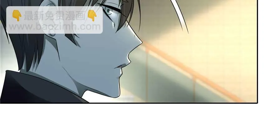 第四十九话 第22页