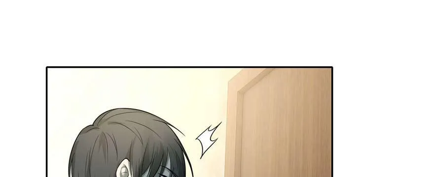 第四十九话 第32页