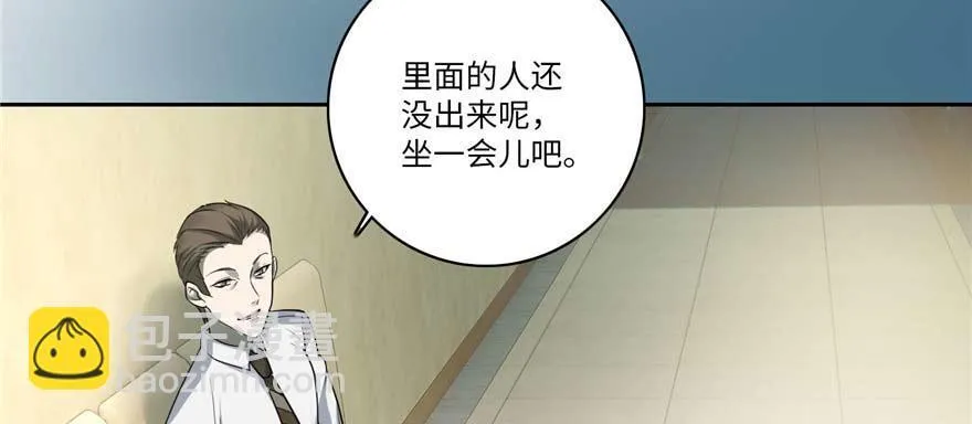 第四十九话 第35页
